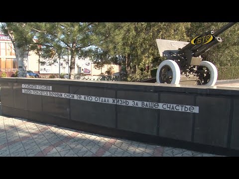 Вечный огонь – символ народной памяти