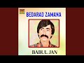 Ni Bares Zeba Bafik Na Khushi Ni Bares Zeba Bafik Na Khushi