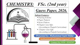 2nd year Chemistry Guess Paper 2026 - FSc (12th) #chemistry #exam #edexmy #ilmkidunya #2026 #guess