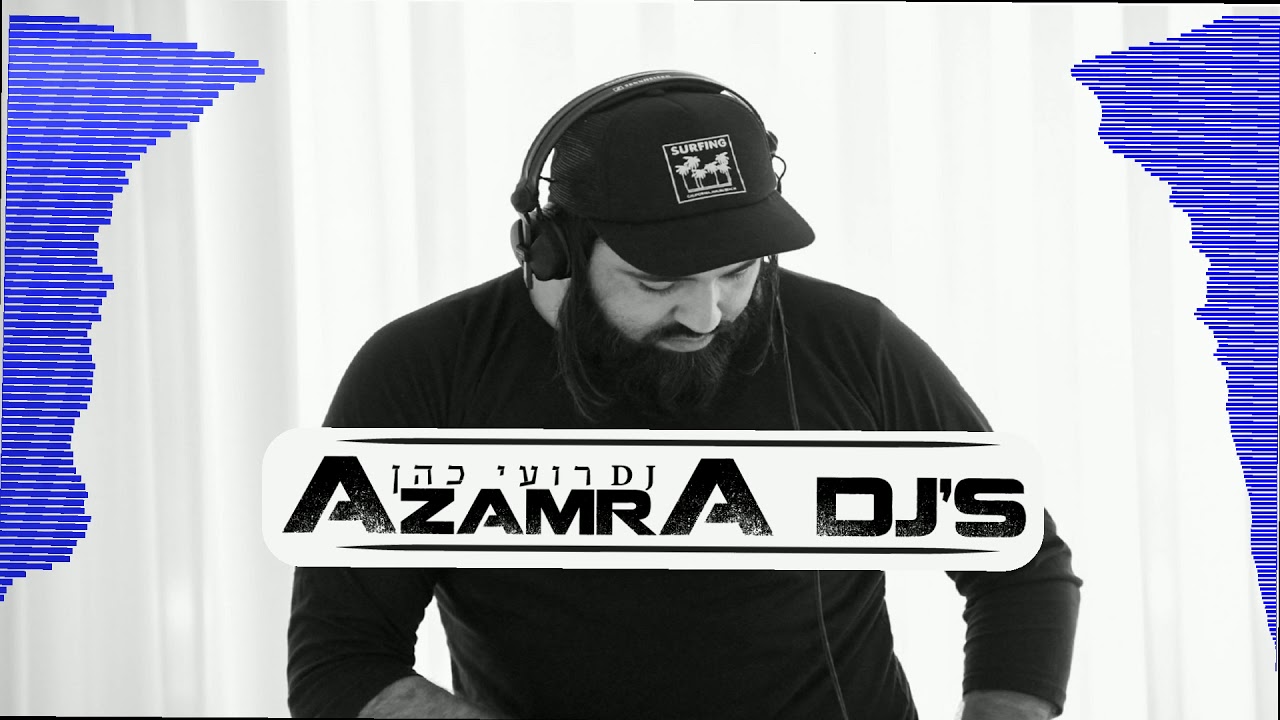 Tropical House 2019 By Azamra Djs - Dj Roi Cohen