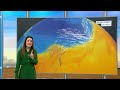How to prepare as the UK braces for Storm Dave | Good Morning Britain
