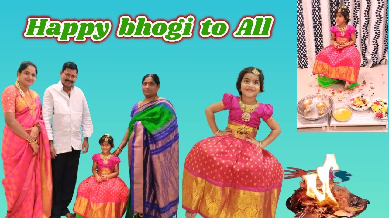 Bhogi Pallu ela Poyali | Importance of Bhogi Pallu | Reason behind Bhogi  Pallu Function - YouTube