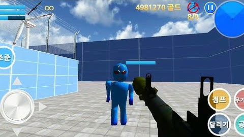 Finding (KOR) Walkthrough - Level 8-4 Gameplay