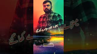 Download Lagu loka kolo gala jo kraia nee MP3 Download Lagu loka kolo gala jo kraia nee MP3