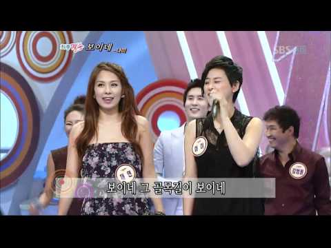 마야&채연[보이네](162회)