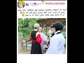 معقولة جونغكوك يبتعد عن أعضاء عشان ما يسمع كلام كبار زي اطفال Keejw Kajintae سفالكج Shorts معقولة جونغكوك يبتعد عن أعضاء عشان ما يسمع كلام كبار زي اطفال Keejw Kajintae سفالكج Shorts