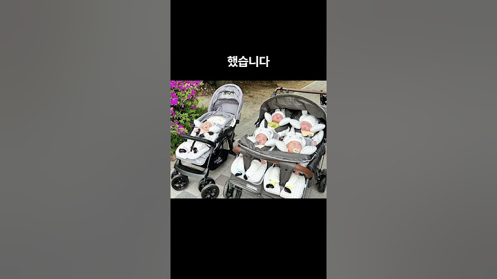 다섯 쌍둥이가 다섯 쌍둥이에게 장관 선물 유모차 물려준다 #쌍둥이 #소식 #뉴스 #shorts
