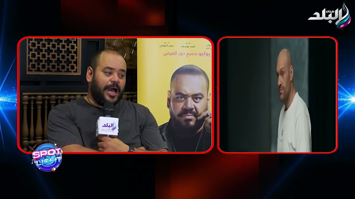 بشتغل وبسيبها على الله.. محمد ممدوح يكشف سر نجاحه
