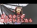 【BABYMETAL】残りの人生でBABYMETALかMetal Resistanceのどっちかしか聴けないとしたら？【海外の反応】