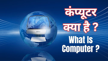 Skills Training Agency | Computer Skills | Free Skills