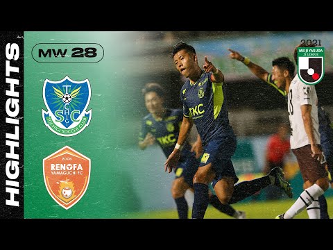 Tochigi SC Renofa Yamaguchi Goals And Highlights