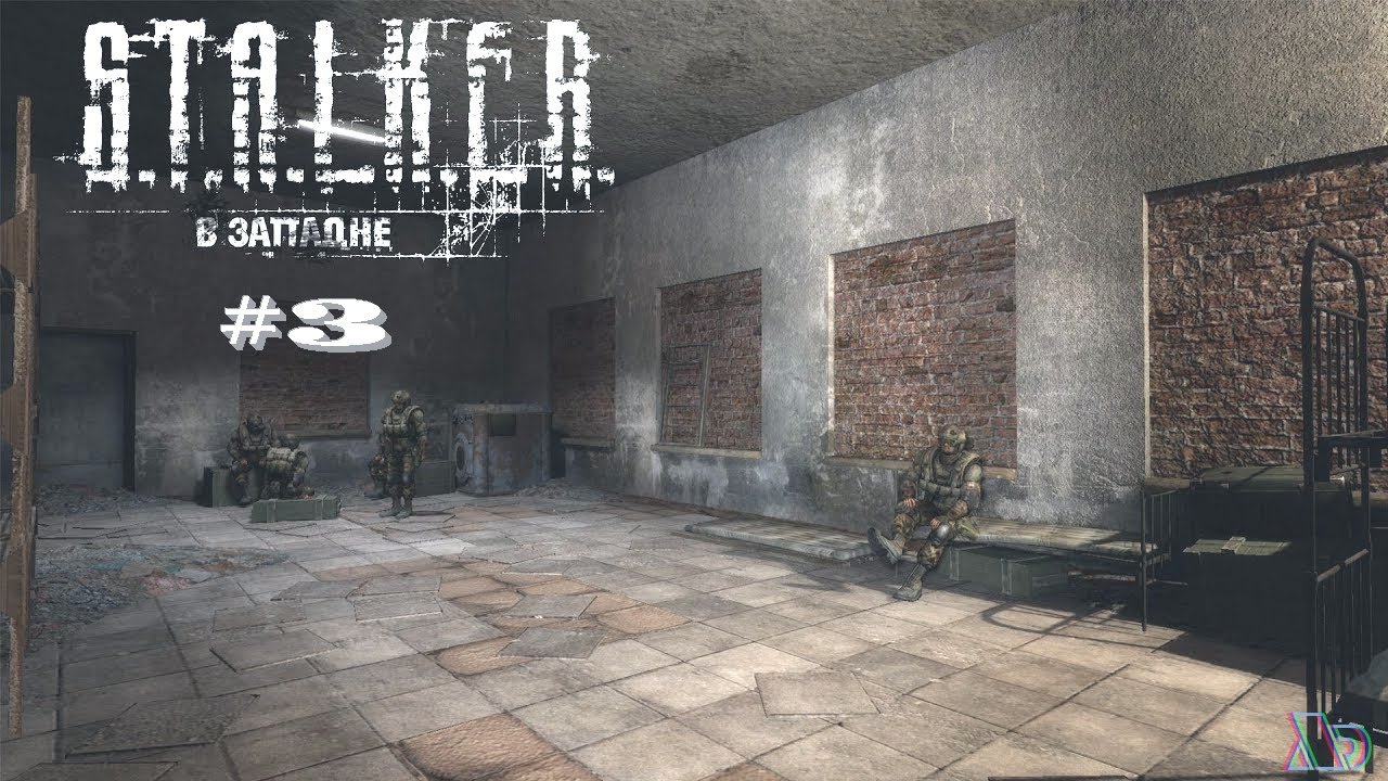 A. R. сталкер моды западня. сталкер в западне. сталкер моды западня.