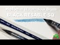 Holbein Watercolour Brush - Black Resable SQ | ホルベイン 水彩筆 ブラックリセーブルSQ