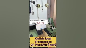 IP Not Show 🚫 || How To Install IP Camera IN DVR | DVR Me IP Camera Install #IP camera #cctv /Cpplus
