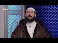 Deen Dawn 22 July Interview Sh Eesa Sami Sh Jad Deen Dawn 22 July Interview Sh Eesa Sami Sh Jad