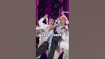 Thumbnail of 為何汪蘇瀧收回《年輪》會被張碧晨反駁？看到鄧紫棋的遭遇，才知事情沒這麼簡單#鄧紫棋 #汪蘇瀧 #張碧晨 #娛樂評論大賞 #內容啟發搜索