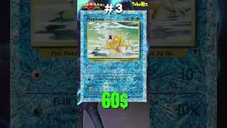 Top 5 Magikarp Pokemon Cards 🐠 #shorts #pokemoncards #magikarp Top 5 Magikarp Pokemon Cards 🐠 #shorts #pokemoncards #magikarp