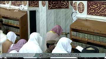تلاوة جميلة لصلاة العشاء اليوم الجمعة 1438/6/4 - الحرم النبوي - الشيخ عبدالمحسن القاسم - من الإسراء