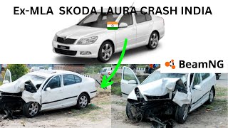 SKODA LAURA CRASH INDIA | RECREATION | BeamNG.Drive #beamng