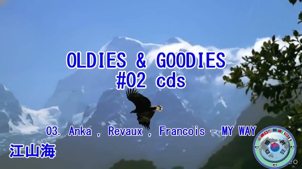 Anka , Revaux , Francois  - MY WAY