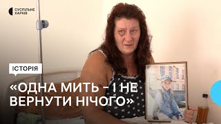 «Я не встигла. Один момент - і все», - мати 13-річного Якова, загиблого від ракети РФ у Харкові