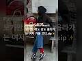 보기만 해도 감도 올라가는 여자 겨울 코디 | Pinterest 감성 겨울룩.zip