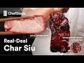 How To Make The Best Char Siu How To Make The Best Char Siu