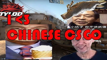 The Non-Prime Unranked Chinese Matchmaking Experience | CS:GO