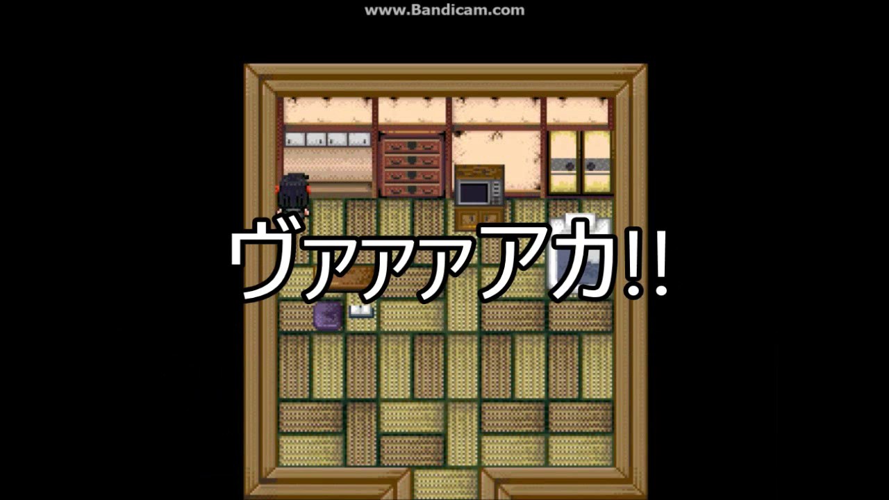 総統閣下は「怪異症候群」をプレイするようです　その9