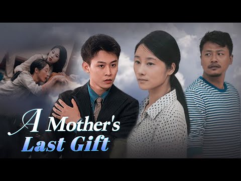 A Mother's Last Gift poster