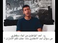 ماذا عملت الامارات في سقطرى اليمنيه