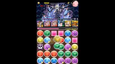 ソティス ラードラ