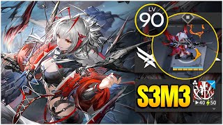 QUEEN OF DESTRUCTION | Wis'Adel S3M3 + Module Showcase |【Arknights】