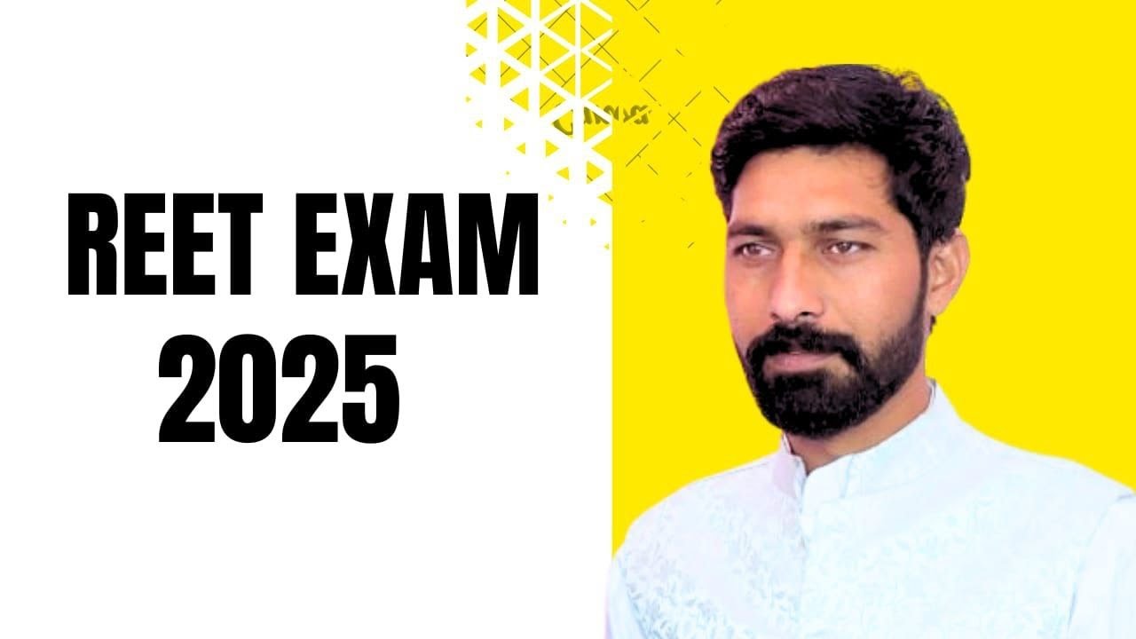 REET EXAM 2025  || HOW TO CRACK REET EXAM 2025