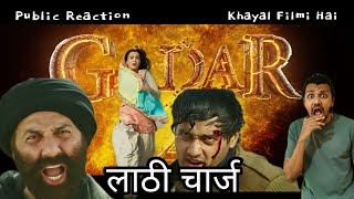 Public Reaction | Gadar 2 | Avinash J #review #reaction #gadar2 #movie #film #public #india #hindi