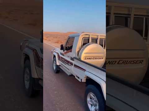 شمال يمين مشرفين