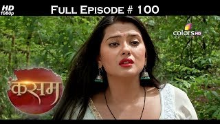 Kasam - Full Episode 100 - With English Subtitles