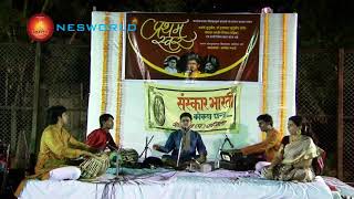 Video thumbnail of "PrathamSwar SOLO concert of Prathamesh Laghate / Randhrat Perili Mi ashadh dard gaani"