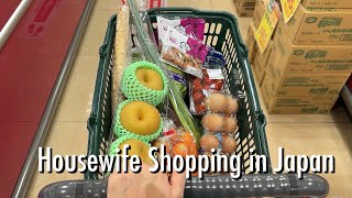 Costco shopping, goodies shopping, skincare shopping, 100yen store shopping in Japan screenshot 4
