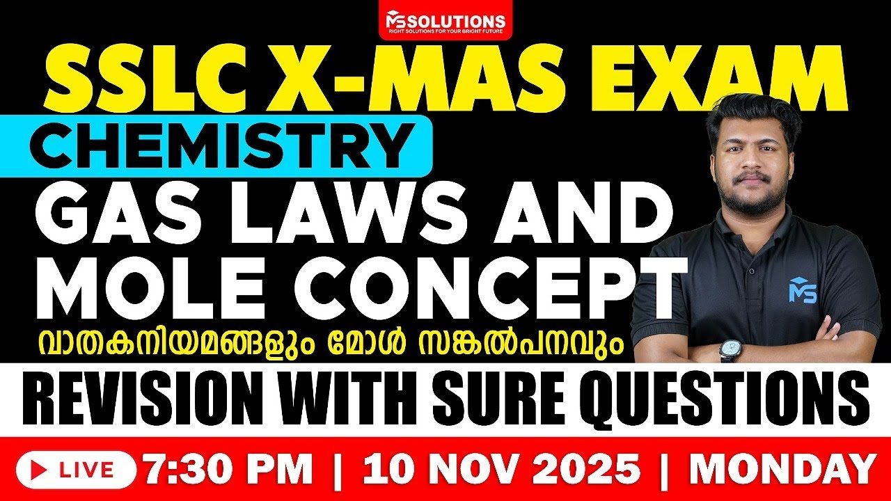 SSLC Chemistry | Chapter 4 | Gas Laws and Mole Concept | Revision with Sure Questions | MS SOLUTIONS