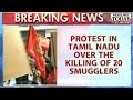 Massive Protest Outside Andhra Bhavan