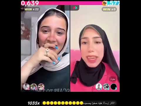 ربنا يرزقك حبيبة قلبي اكسبلور تيك توك  دويتو ترند ضحك لايك مصر مصر حظ يا حظ