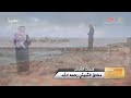 نطوي معا الايام عام ورا عام