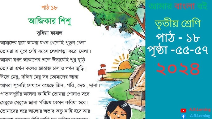 Jinsiy sovun pol video