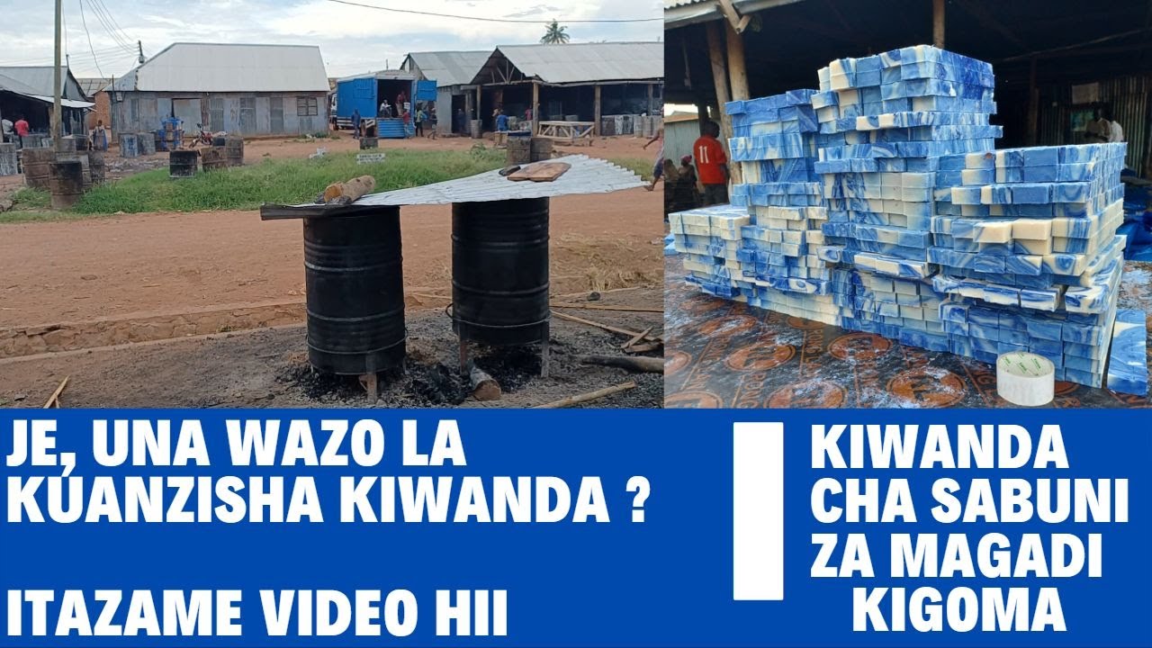 KIWANDA CHA SABUNI ZA MCHE, KAMA UNA WAZO LA KUANZISHA KIWANDA CHAKO ANGALIA VIDEO HII