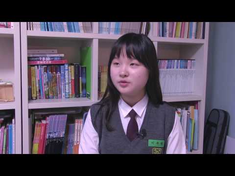 수강생 중국어 인터뷰(<strong>이주원</strong>)