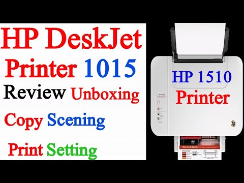 Video: Hoe skandeer ek 'n dokument op HP Deskjet 2548?
