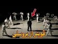 سیر تا پیاز زندگی کسی که به بروسلی کتک کاری یاد داد ایپ من کی بود سیر تا پیاز زندگی کسی که به بروسلی کتک کاری یاد داد ایپ من کی بود
