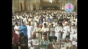 خمس دقائق من المتعه مع الشيخ عمر القزابري ماتيسر من سورة القمر تراويح 2007