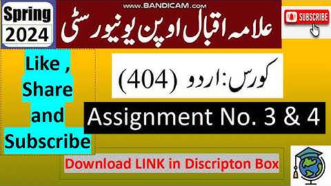 AIOU Code 404 Solved Assignment No.3 & 4 Spring 2024 || Subject: Urdu || Bachelor (BA/B.Com)